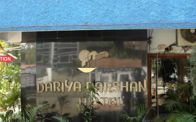 Dariya Darshan Hotel