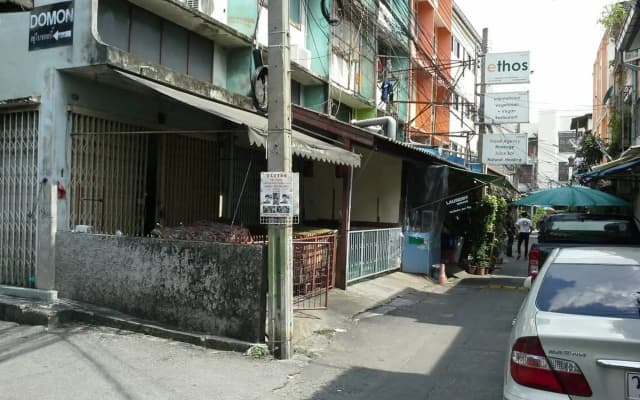 New Central Guesthouse