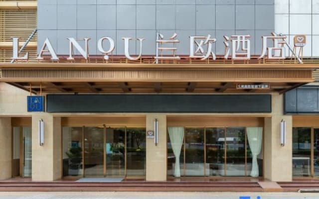 LANOU Hotel (Shenzhen Dongmen Luohu Kouan)