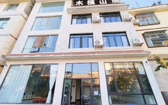Hotel Hibiscus