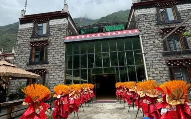 Danba Countryside Mountain Resort