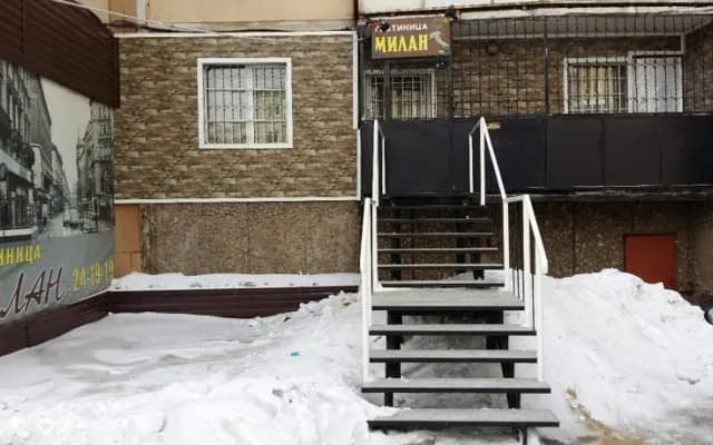 Милан