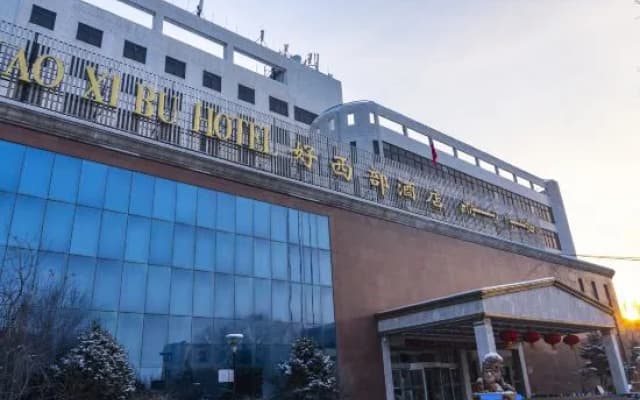 Haoxibu Hotel