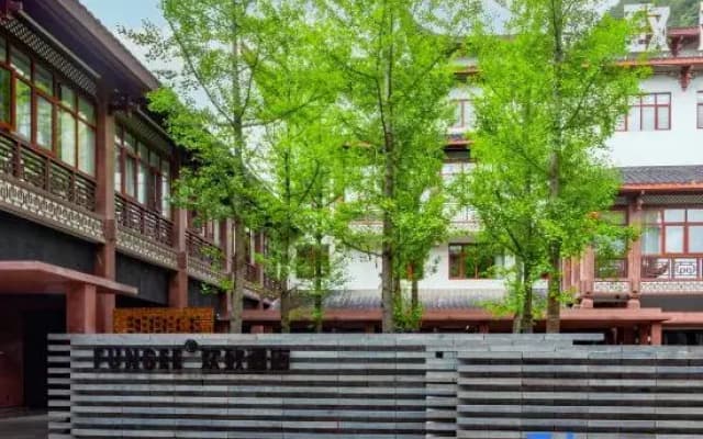 FUNGEE S Hotel, Zhangjiajie National Forest Park, Wulingyuan sign gate, Zhangjiajie