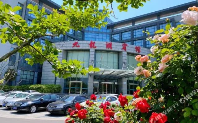 Jiulonghu Hotel