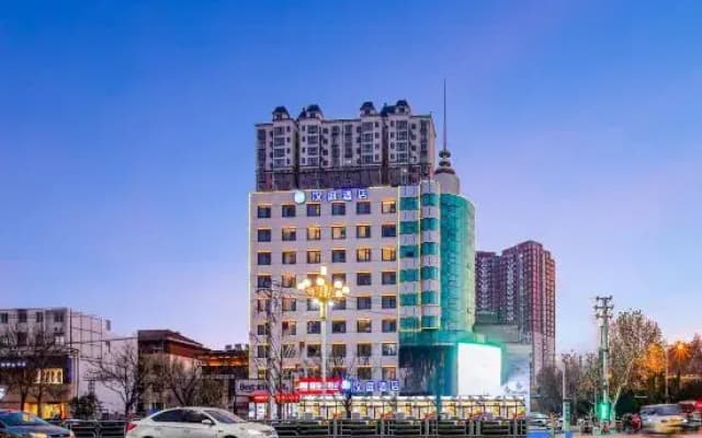 HanTing Hotel (Yongcheng People's Square)