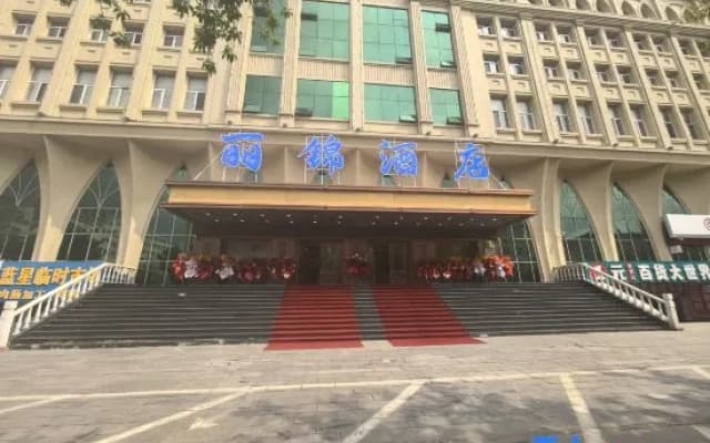 Li Jin Hotel
