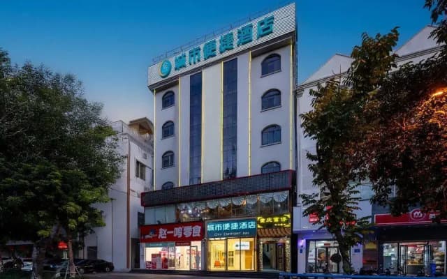 City Comfort Inn Dongfang Donghai Road Sports Square