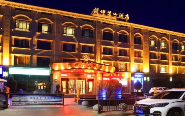 Lanbo Liangshan Hotel