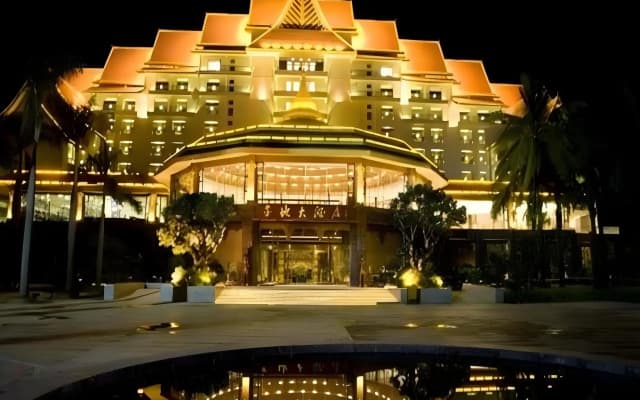 Xishuangbanna Golden Zone Hotel