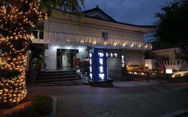 Gyeongju Kids & Family Hotel