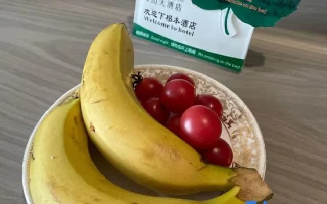 Gouqi Shengshan Seaview Hotel