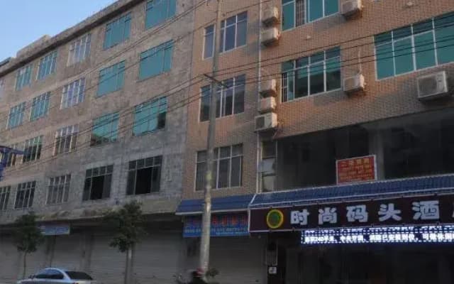 Dahua Fashion Marina Hotel