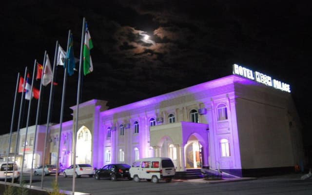 Kesh Palace