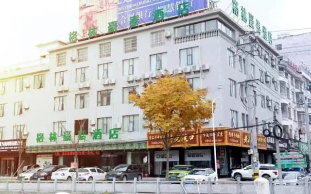 Greentree Inn Hubei Province Xianning City Tongche
