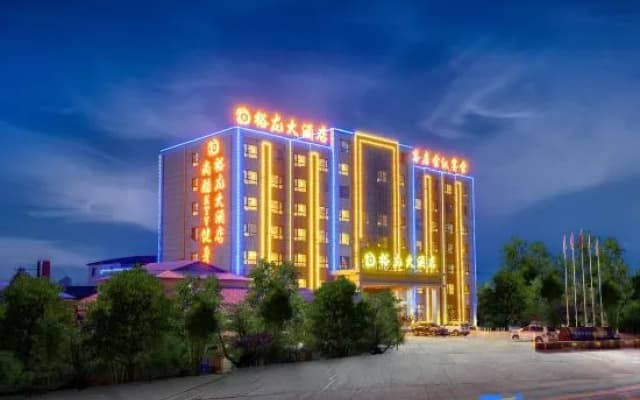 Yulong Hotel (Harbin Taiping International Airport Branch)