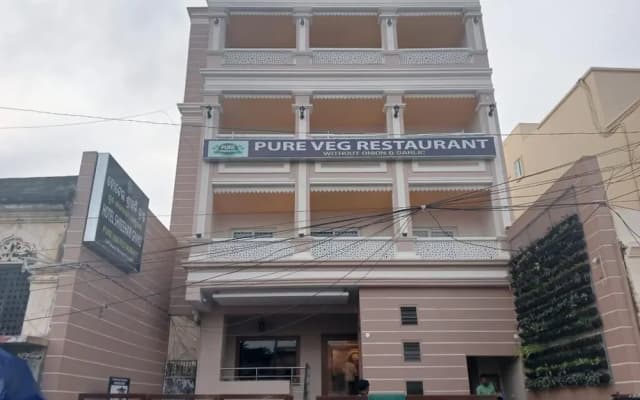 Hotel Shree Hari Grand