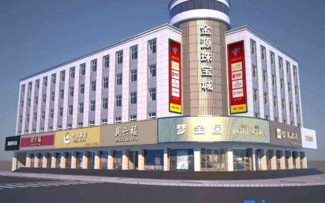 Ease Hotel (Chengde Xinglong County Branch)