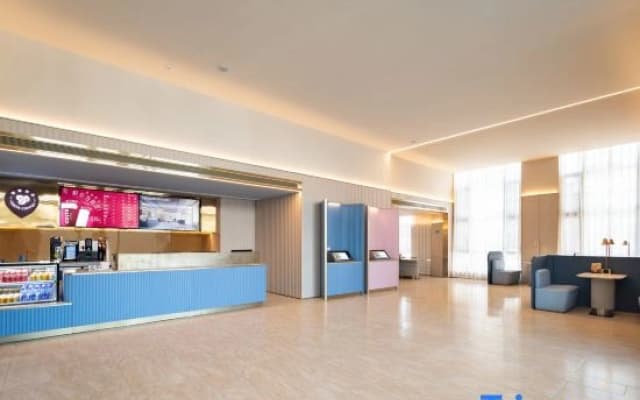 HanTing Hotel (Kazuo Bus Station)