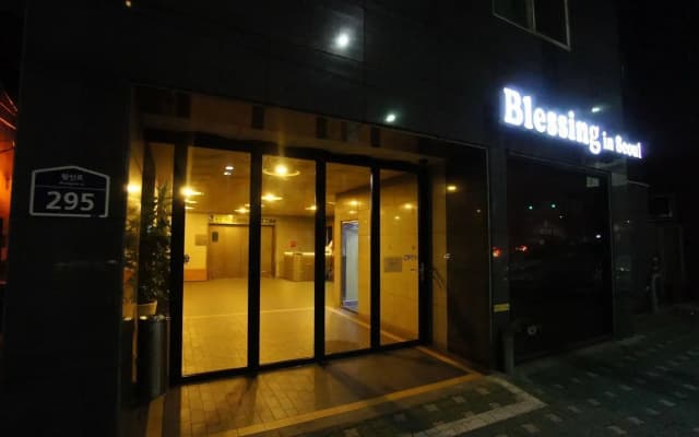 Blessing in Seoul