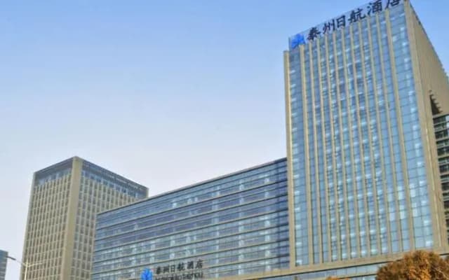 Hotel Nikko Taizhou