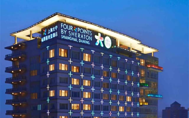 Four Points by Sheraton Shanghai, Daning