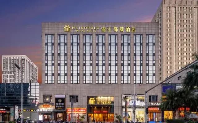 Metropolo JinJiang Hotel（Fuzhou Financial Street Wanda Plaza ）