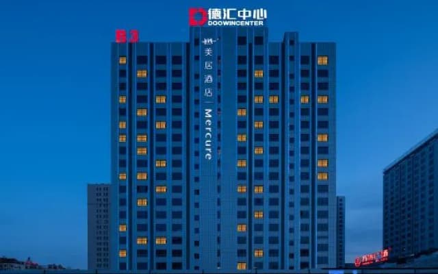 Mercure Urumqi Doowin Wanda Plaza