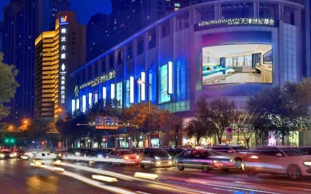 Meihao Lizhi Hotel (Tianjin Fifth Avenue Binjiang Road Branch)