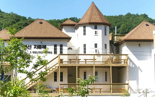 Ganghwa Mediterranean Pension