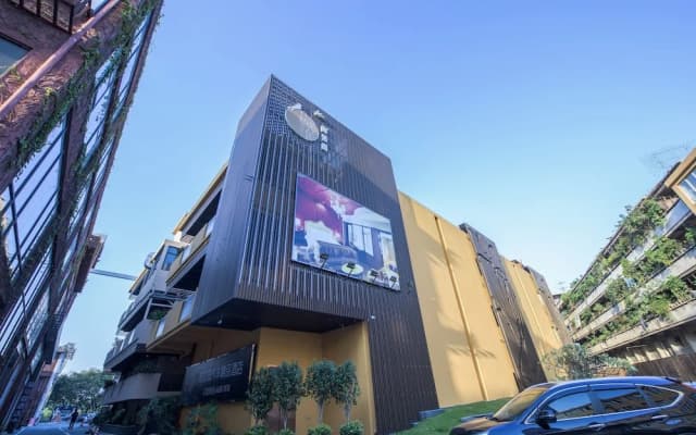 Foshan Tao Garden Boutique Motel