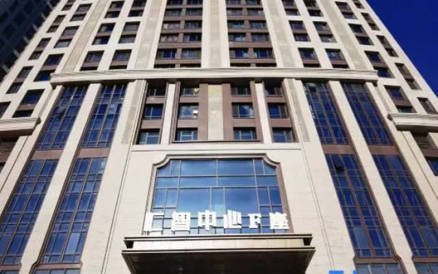 Wangyue Qingcheng Hotel (Haxi High-speed Railway Station)