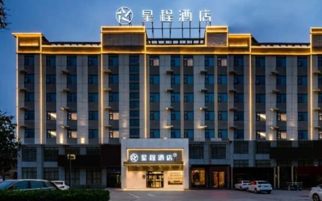 Starway Hotel (Jiaozuo Bo'ai)