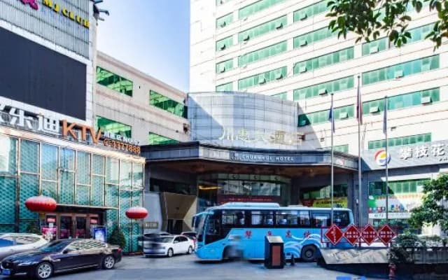 Chuanhui Hotel