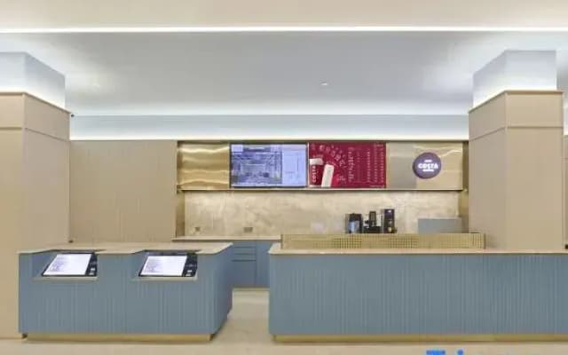 HanTing Hotel (Yanji Korean Folk Village Dinosaur Kingdom)