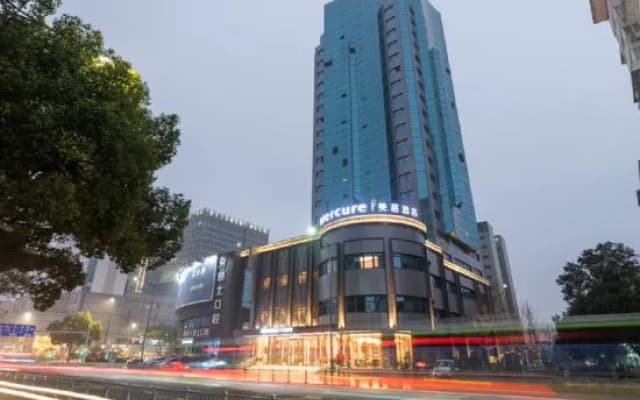 MERCURE NINGBO Eastern New City HOTEL