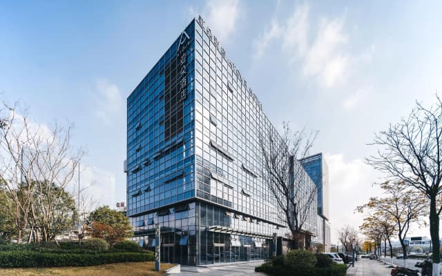 Atour Hotel Yiwu International Trade City Passenger Center