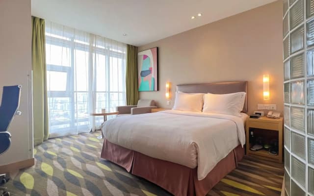 Holiday Inn Express Changzhou Lanling by IHG