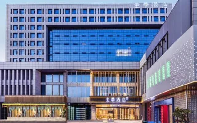 JI Hotel (Tianjin Zhonghai Beitai Qicheyuan)