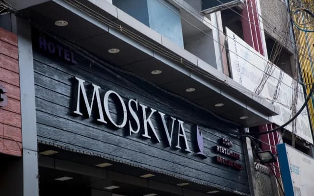 Moskva Hotel