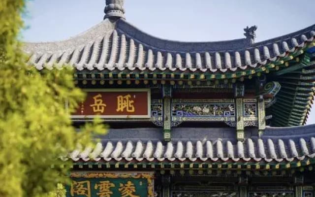 Homeinn · neo (Taiyuan Xiaodian District Tongda Street Subway Station)