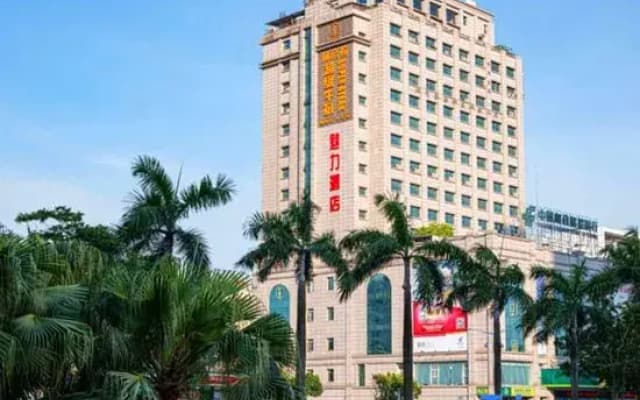 Jiangmen Charming Hotel