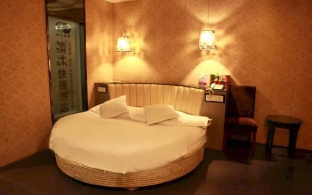 Qing Mu Hotel Xiang Yang Road
