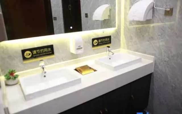 Tianfu Yunqi Longjia International Airport Hotel