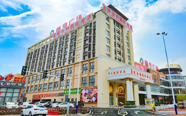 Vienna International Hotel (Foshan Gaoming Xinheng Plaza)