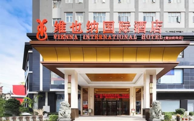 Vienna International Hotel Putian Mingzhu