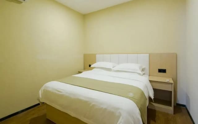 Greentree Qindao Chengyang Zhengyang Middle Road W