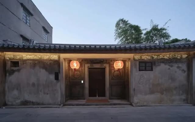 Jiangnan House Chaozhou
