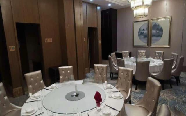 Zhongmao International Hotel
