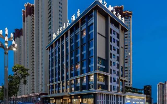 Borman Hotel